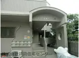 ドミール堀止 弐番館