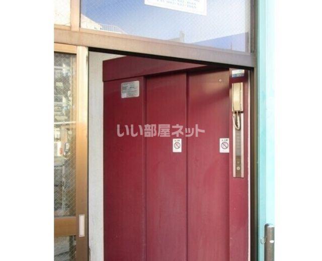 片山第2ビル
