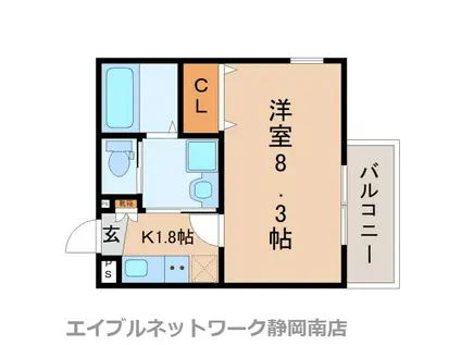 マーベラス(1K/2階)の間取り写真