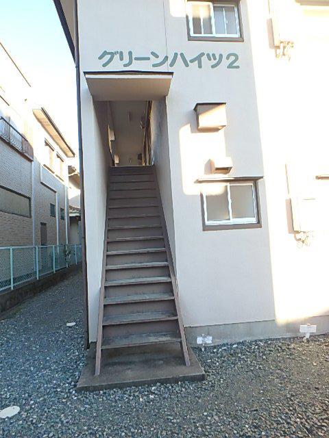 グリーンハイツII
