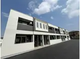 ＪＲ常磐線 牛久駅 徒歩36分 2階建 築1年