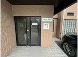 ヒルズ池場