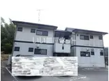 グリーンヒル B棟