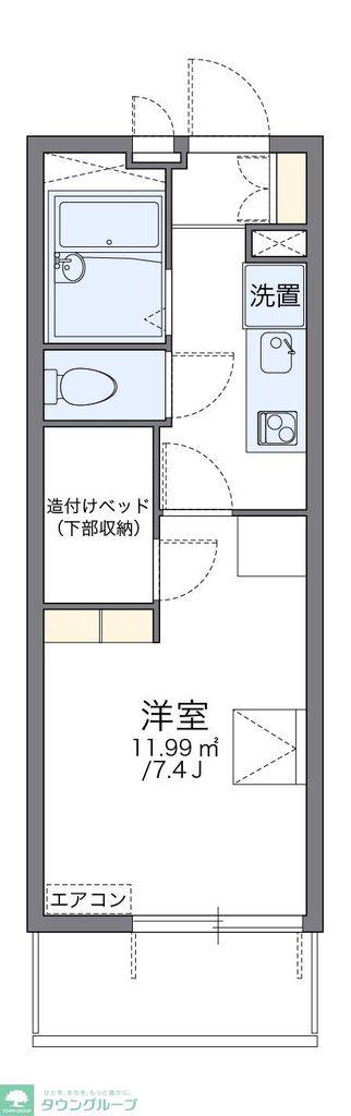 レオパレス新座サンハイツ(1K/4階)の間取り写真