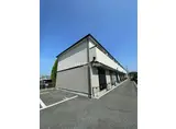 COZY HOUSE GUMINOKI