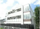 アリュール