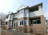ＪＲ五日市線 武蔵五日市駅 徒歩10分 2階建 築21年