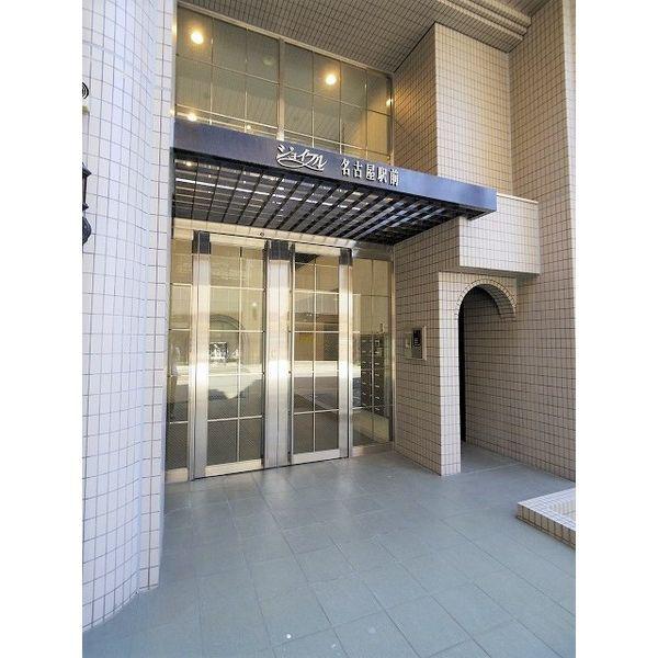 ジョイフル名古屋駅前