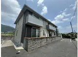 センテナリオ葛原C