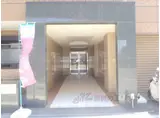 FOR THE GOD