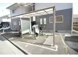 ケントハウスマンセー原町