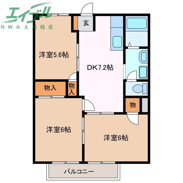 ガーデンプラザKS(3DK/1階)の間取り写真
