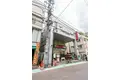フリーデンハイム四谷