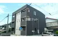 アルモニーW