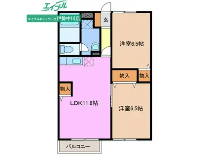 セレソA棟(2LDK/1階)の間取り写真