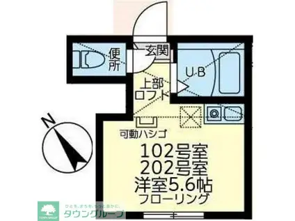 ユナイト上星川レッドパプリカ(ワンルーム/2階)の間取り写真