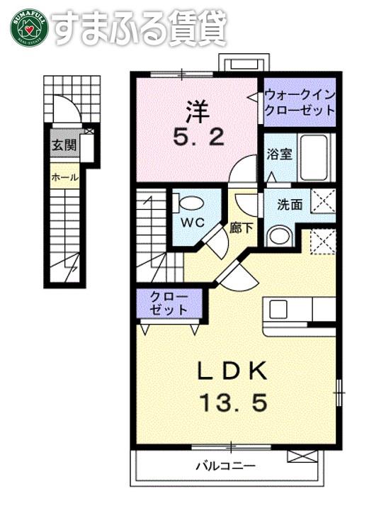 サント・ヴィクトワール(1LDK/2階)の間取り写真