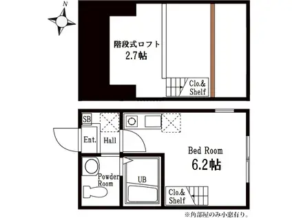 ハーミットクラブハウス大倉山IIB号棟(ワンルーム/1階)の間取り写真