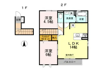 カサヴェール B棟(2LDK/2階)の間取り写真