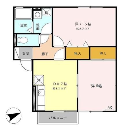 S・Hドリーム(2DK/2階)の間取り写真