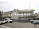 リオン西川原