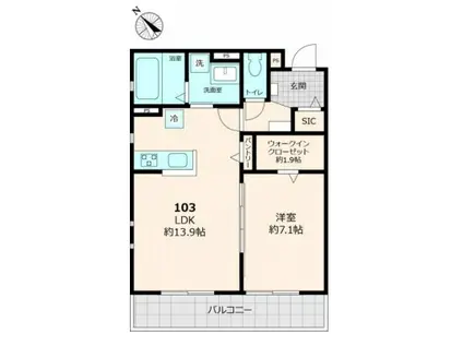 フリジア(1LDK/2階)の間取り写真