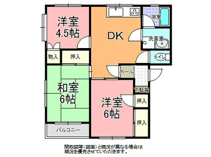 ハウス・ロクスイ(3DK/2階)の間取り写真