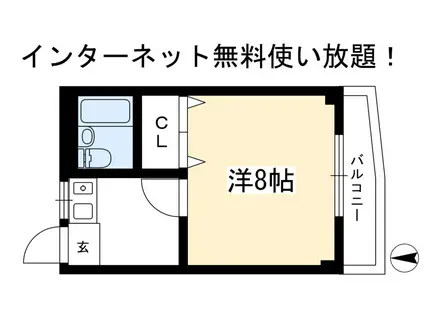 ふゆうマンション(1K/2階)の間取り写真