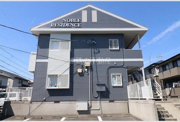 NOBLE RESIDENCE