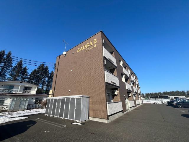 BAOBABとてっぽ通