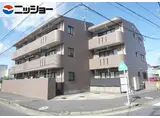 サンケイ長谷川