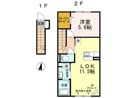 ケイズコートA(1LDK/2階)の間取り写真
