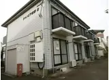 シャンピア菅野 B