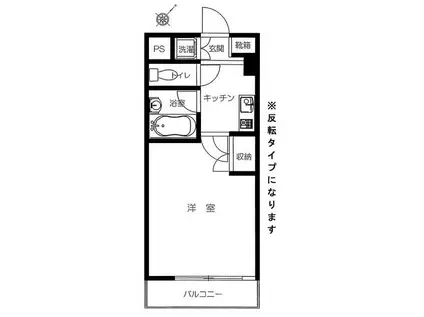 スカイコート文京白山(1K/4階)の間取り写真