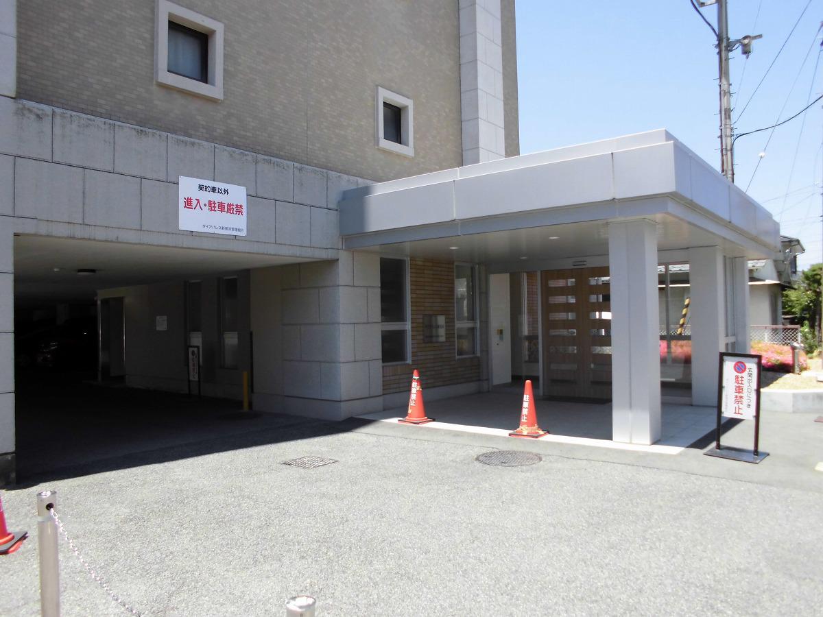 ダイアパレス新居浜