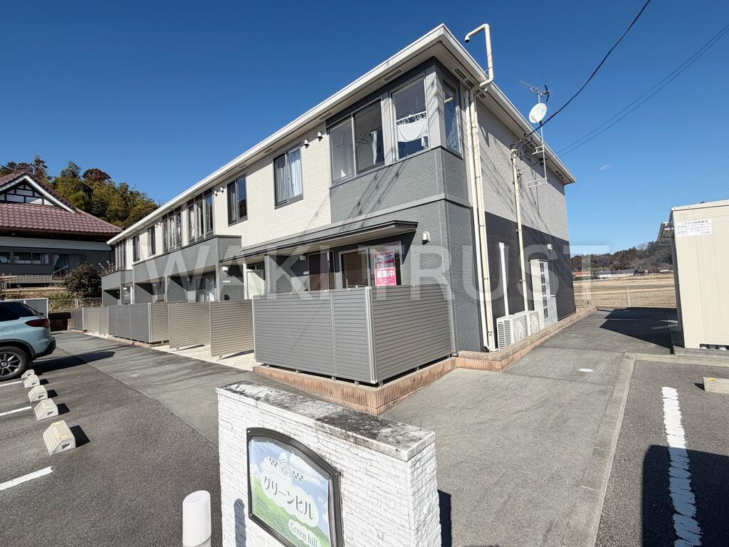 グリーンヒル