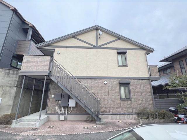 ブルースカイ山宗