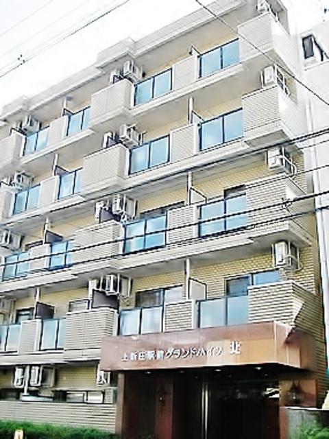 上新庄駅前グランドハイツ北