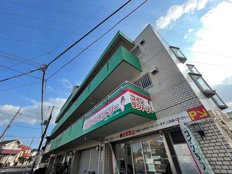 サングリーン滝川