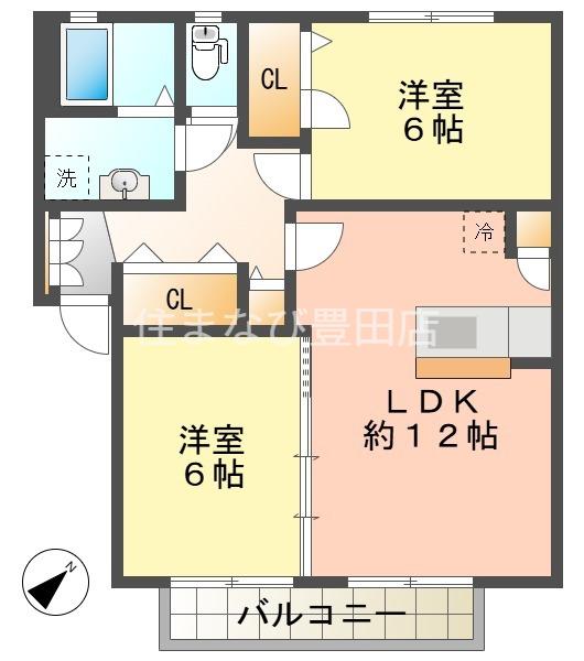 ハムレット94 A棟(2LDK/2階)の間取り写真