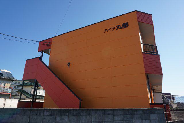 ハイツ丸藤