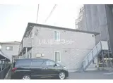 ハイアイランド本城