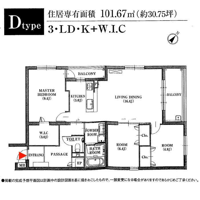 芦屋CUBE山手(3LDK/2階)の間取り写真