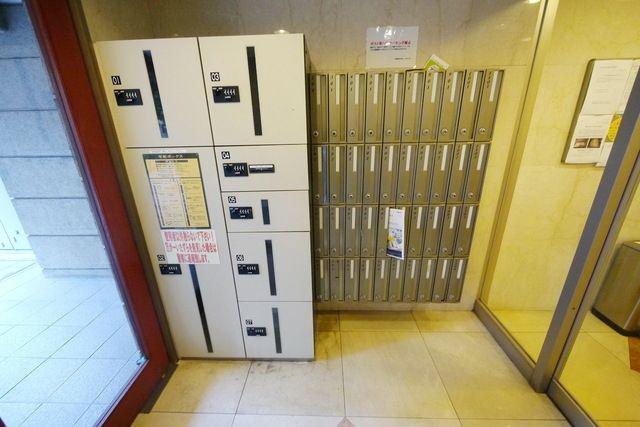 セイコーガーデン成増
