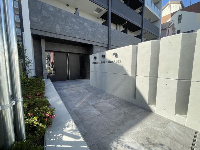 エスリード新北野アーデル