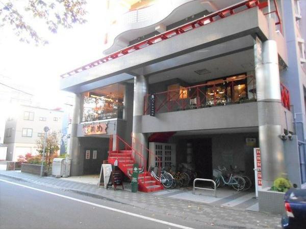 ナムズビル