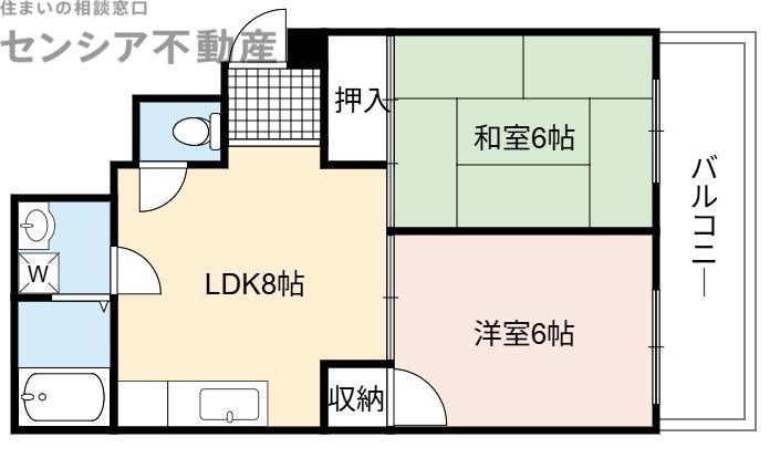 パ-クサイドHIRO(2LDK/3階)の間取り写真