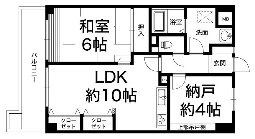 ライオンズマンション東園田(1SLDK/4階)の間取り写真