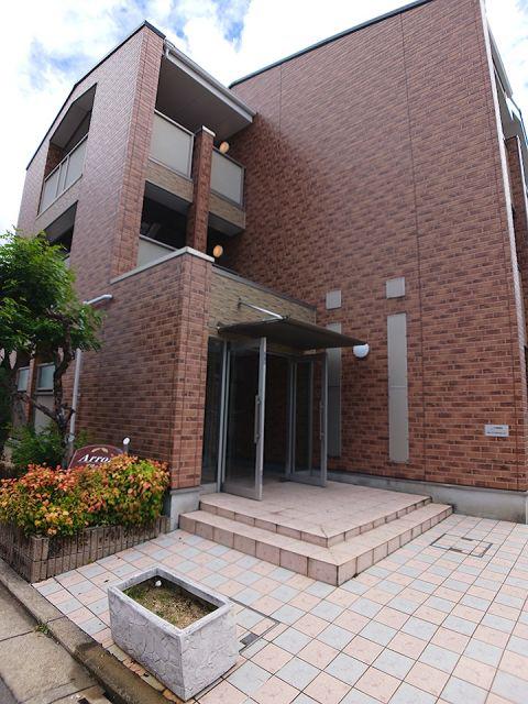 アロース