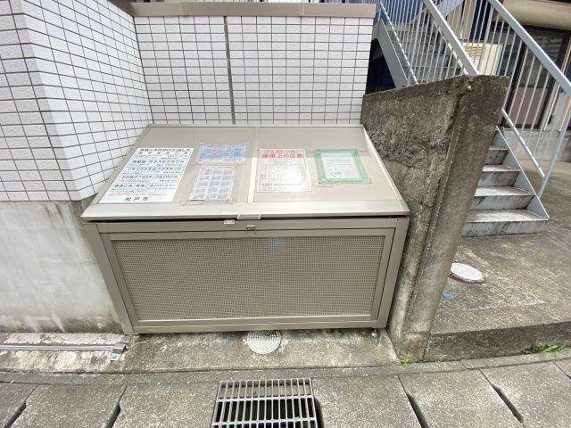 CREW HOUSE HIGASHIMATSUDO